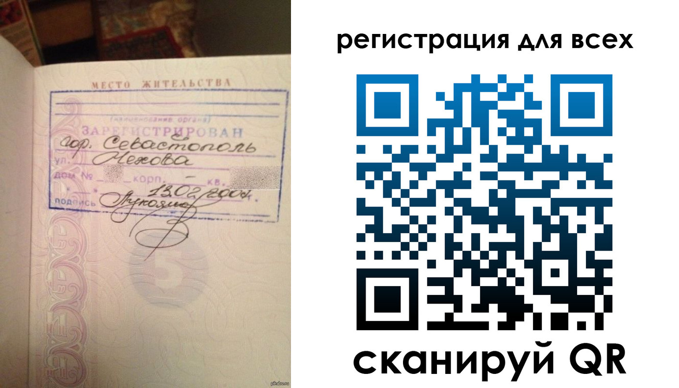 форма 3 в Дагестанских Огнях